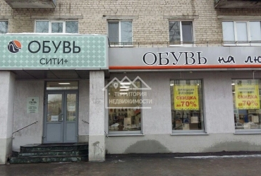 Помещение свободного назначения 120.0 м²  улица Мельникайте 97