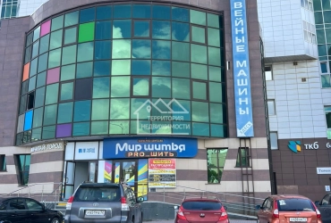 Помещение свободного назначения 177,7м2  ул. Малыгина 4