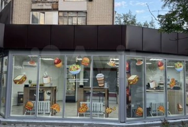 Торговое помещение ул.Орджоникидзе 67