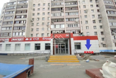 Помещение свободного назначения 312 кв.м. ул.Ставропольская 4