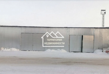 Складское помещение, 288 кв.м, 5 км Старотобольского тракта, 3
