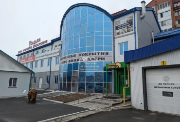 Офисное помещение, 36 м², Закалужская 83/4