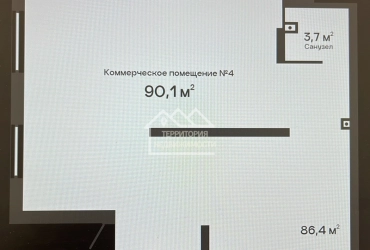 Торговое помещение по адресу ул. Новгородская 9Б