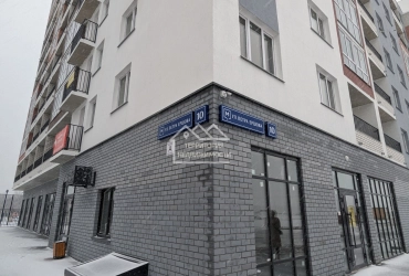 Торговое помещение, 96,2 м², ул. Петра Ершова 10
