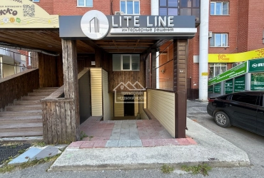  Помещение свободного назначения 135 м2 ул.Грибоедова 13