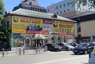 Помещение свободного назначения 239,6м2  ул.Герцена 95а