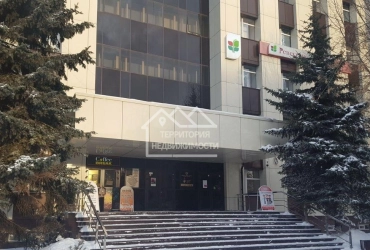 Офисное помещение ул.Республики 59