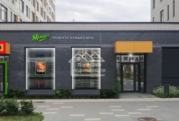 Торговое помещение,75 кв.м, Алматинская 6