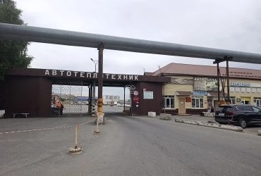 Складское помещение 870кв.м.Ветеранов Труда 11