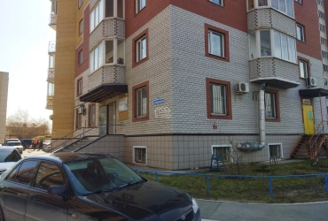 Торговое помещение, 20 м² Первомайская 60к1