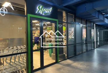 Габ с федер. арендатором "Ярче" и быстрой окупаемостью