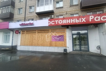 Торговое помещение 55м2 ул.Харьковская 54
