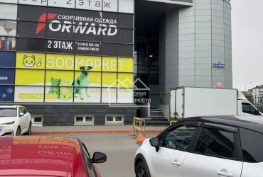 Помещение свободного назначения 450м2 ул.50лет ВЛКСМ, ТРЦ Премьер