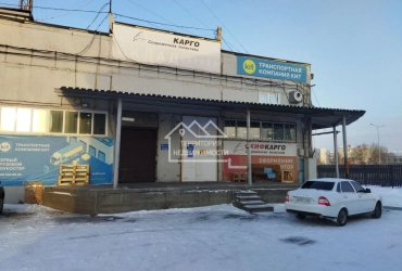 Производственно-складское 290 кв.м, Дружбы 207 