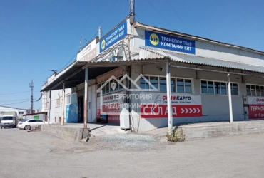 Складское помещение 220 кв.м, Дружбы 207 