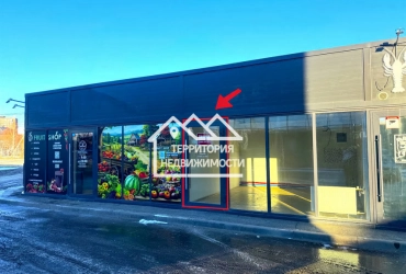 Сдам торговое помещение 17 м² напротив «Монетки»