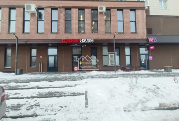 Свободного назначения, 125 м², Дамбовская 25к1