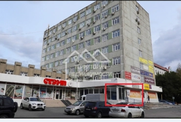 Помещение свободного назначения 35,8м2   ул. Республики 207