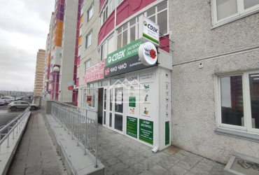 Торгово-офисное помещение ул. Созидателей 5
