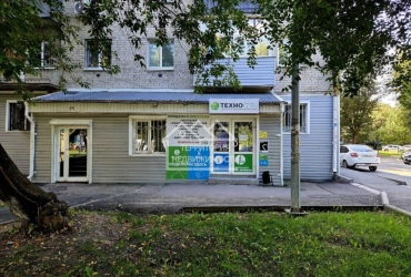 Торговое помещение ул.Карла Маркса 125