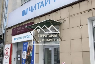 Аренда 302.1 м²  Республики 49