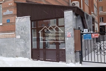 Свободного назначения, 283.2 м² Республики 14