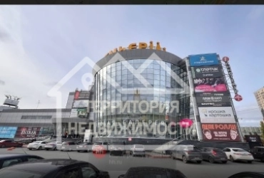 Помещение с мокрой точкой 46м2 ул.50лет ВЛКСМ,63  ТРЦ Премьер