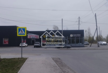 Торговое помещение 630 кв п.Винзили,Заводская 25