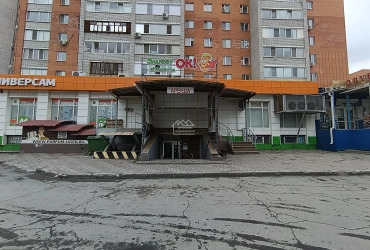 Торговое помещение ул. Моторостроителей 4а