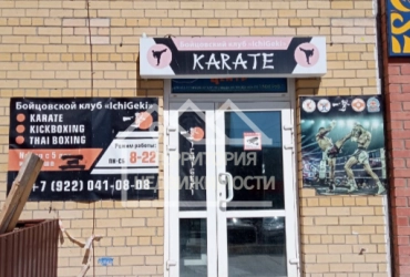 Торговое помещение ул. Проезд Заречный 14