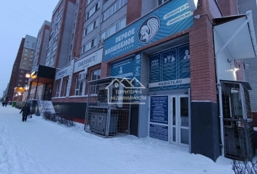 Торговое помещение ул.Станислава Карнацевича 14