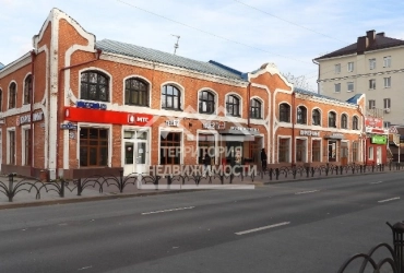 Офисное помещение 16м2 ул. Ленина 61